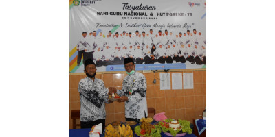PERINGATAN HUT PGRI KE 75 DAN HARI GURU NASIONAL TAHUN 2020