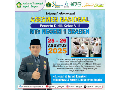 Asessmen Nasional Berbasis Komputer