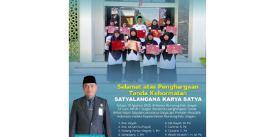 Penghargaan